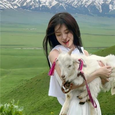 亲爱的